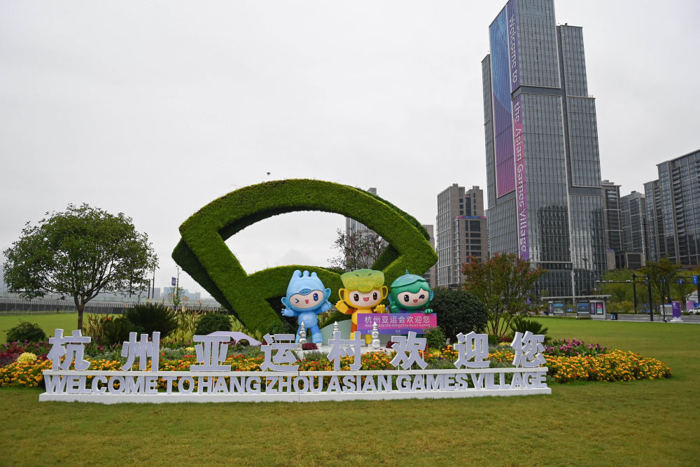 88登录界面